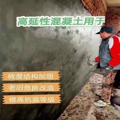 加固改造后性能測(cè)試案例，加固改造后性能測(cè)試案例，驗(yàn)證成效