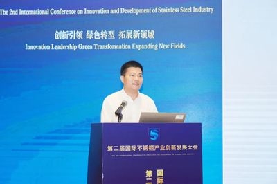 姜濤技術創新應用實例，姜濤，技術創新應用的典范實例