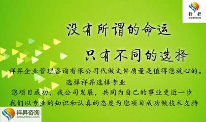 土木工程服務流程介紹，土木工程服務全流程詳解 行業新聞 第5張