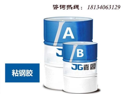 粘鋼板加固冬季施工注意事項，粘鋼板加固冬季施工，關(guān)鍵注意事項詳解 行業(yè)新聞 第2張