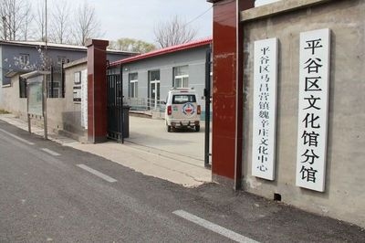 老舊房屋加固的最佳實踐，老舊房屋加固，探尋最佳實踐之道 行業新聞 第3張