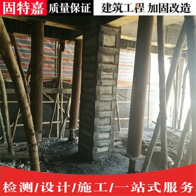 粘鋼加固后的維護和檢查要點，粘鋼加固后，維護與檢查的關鍵