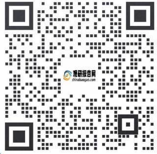 加固工程行業(yè)市場競爭分析,加固工程行業(yè)市場競爭態(tài)勢 行業(yè)新聞 第2張 加固工程行業(yè)市場競爭分析,加固工程行業(yè)市場競爭態(tài)勢 行業(yè)新聞 第2張