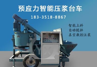 智能預應力系統的實際應用案例，智能預應力系統，實際應用案例剖析