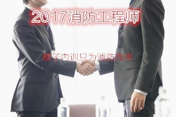 潔凈廠房防火分區案例，潔凈廠房防火分區典型案例
