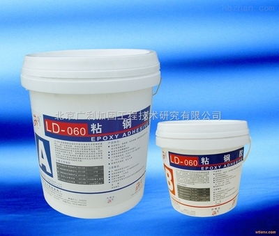 粘鋼膠環(huán)保性能對比，粘鋼膠環(huán)保性能，不同類型產(chǎn)品 行業(yè)新聞 第3張