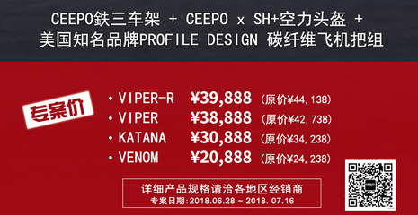 碳纖維材料品牌推薦，精選碳纖維材料品牌，品質與 行業新聞 第3張