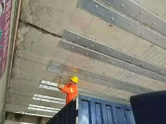 建筑加固行業收費標準，建筑加固行業收費標準全