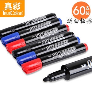 真彩文具白板性價比分析,真彩文具白板性價比深度剖析 行業(yè)新聞 第1張 真彩文具白板性價比分析,真彩文具白板性價比深度剖析 行業(yè)新聞 第1張