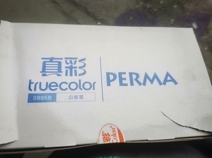 真彩文具白板性價比分析,真彩文具白板性價比深度剖析 行業(yè)新聞 第2張 真彩文具白板性價比分析,真彩文具白板性價比深度剖析 行業(yè)新聞 第2張