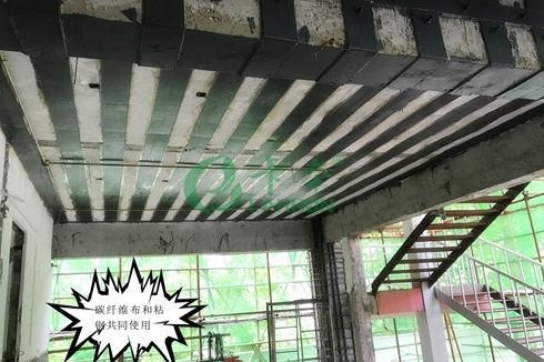 粘鋼加固法與碳纖維加固法對比,粘鋼加固法與碳纖維加固法,特性、適用場景及 行業新聞 第4張 粘鋼加固法與碳纖維加固法對比,粘鋼加固法與碳纖維加固法,特性、適用場景及 行業新聞 第4張