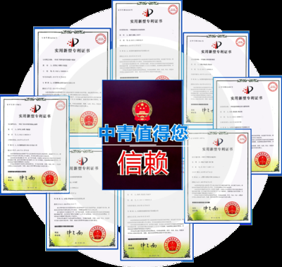 如何辨別房屋加固公司的資質?辨別房屋加固公司資質的要點與方法 行業新聞 第2張 如何辨別房屋加固公司的資質?辨別房屋加固公司資質的要點與方法 行業新聞 第2張