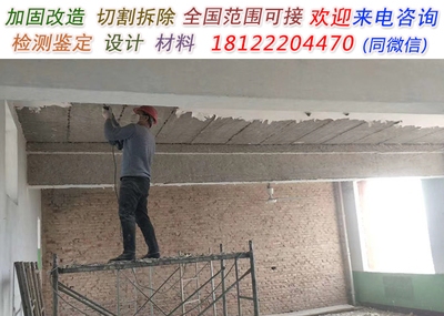 碳纖維加固性能檢測(cè)案例，碳纖維加固性能檢測(cè)，[具體案例名稱