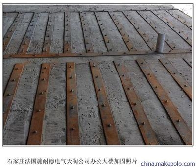 結構膠在加固工程中的應用案例,結構膠加固工程應用 行業新聞 第5張 結構膠在加固工程中的應用案例,結構膠加固工程應用 行業新聞 第5張