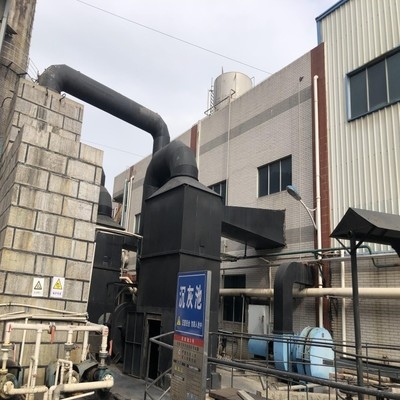建筑加固智能化監測系統,建筑加固智能化監測系統,保障結構安全 行業新聞 第6張 建筑加固智能化監測系統,建筑加固智能化監測系統,保障結構安全 行業新聞 第6張