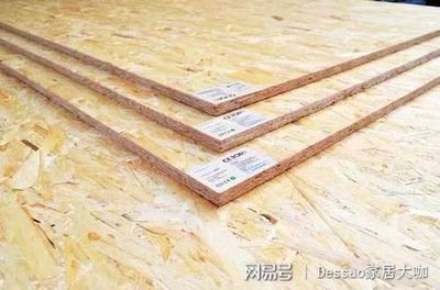 結構膠粘劑環(huán)保認證查詢,結構膠粘劑環(huán)保認證查詢指南 行業(yè)新聞 第4張 結構膠粘劑環(huán)保認證查詢,結構膠粘劑環(huán)保認證查詢指南 行業(yè)新聞 第4張