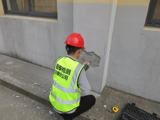 建筑物加固后位移監測技術,建筑物加固后位移監測技術,保障建筑安全的精準之眼 行業新聞 第3張 建筑物加固后位移監測技術,建筑物加固后位移監測技術,保障建筑安全的精準之眼 行業新聞 第3張