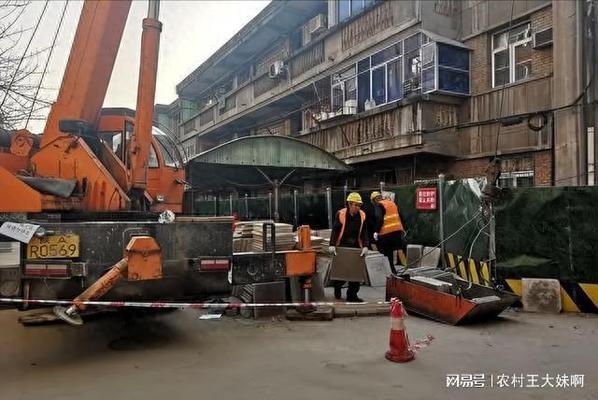 老舊建筑改造中的居民權益保護,老舊建筑改造,筑牢居民權益防護 行業新聞 第5張 老舊建筑改造中的居民權益保護,老舊建筑改造,筑牢居民權益防護 行業新聞 第5張
