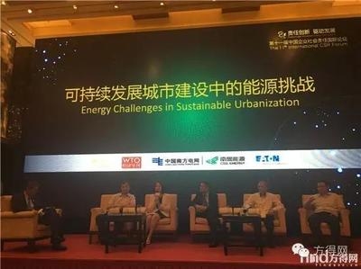 跨國公司如何應(yīng)對本土化挑戰(zhàn)?跨國公司本土化挑戰(zhàn)的應(yīng)對策略與實踐 行業(yè)新聞 第4張 跨國公司如何應(yīng)對本土化挑戰(zhàn)?跨國公司本土化挑戰(zhàn)的應(yīng)對策略與實踐 行業(yè)新聞 第4張