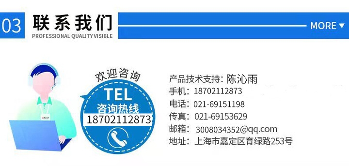 配電房智能化升級方案,配電房智能化升級,提升電力管理效能 行業新聞 第4張 配電房智能化升級方案,配電房智能化升級,提升電力管理效能 行業新聞 第4張