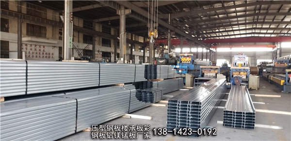錳鋼板在抗震建筑中的作用,錳鋼板,抗震建筑中的堅實護盾 行業新聞 第4張 錳鋼板在抗震建筑中的作用,錳鋼板,抗震建筑中的堅實護盾 行業新聞 第4張