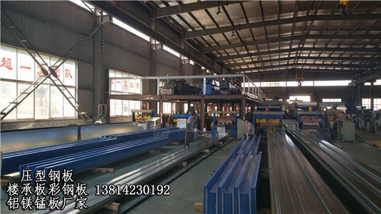 錳鋼板在抗震建筑中的作用,錳鋼板,抗震建筑中的堅實護盾 行業新聞 第3張 錳鋼板在抗震建筑中的作用,錳鋼板,抗震建筑中的堅實護盾 行業新聞 第3張