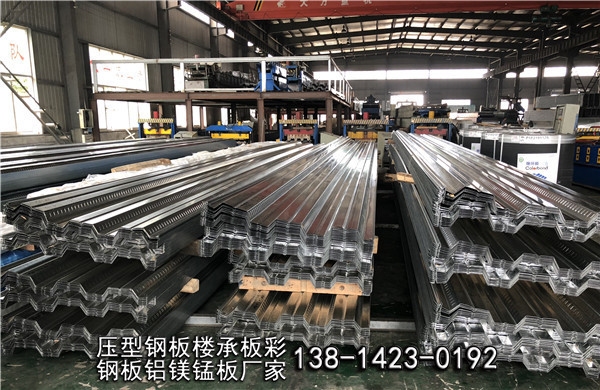 錳鋼板在抗震建筑中的作用,錳鋼板,抗震建筑中的堅實護盾 行業新聞 第5張 錳鋼板在抗震建筑中的作用,錳鋼板,抗震建筑中的堅實護盾 行業新聞 第5張