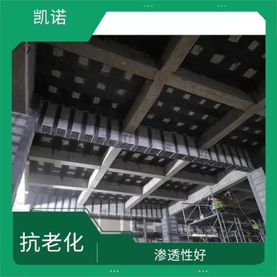 耐高溫碳纖維浸漬膠品牌推薦,精選耐高溫碳纖維浸漬膠品牌,助力 行業新聞 第5張 耐高溫碳纖維浸漬膠品牌推薦,精選耐高溫碳纖維浸漬膠品牌,助力 行業新聞 第5張