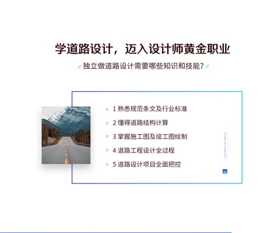 結構設計師行業規范標準制定流程,結構設計師行業規范標準制定流程全解析 行業新聞 第3張 結構設計師行業規范標準制定流程,結構設計師行業規范標準制定流程全解析 行業新聞 第3張