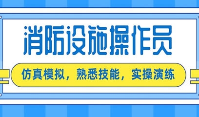綠色加固技術的社會認可度,綠色加固技術,社會認可度現狀及 行業新聞 第3張 綠色加固技術的社會認可度,綠色加固技術,社會認可度現狀及 行業新聞 第3張