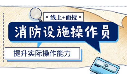 綠色加固技術的社會認可度,綠色加固技術,社會認可度現狀及 行業新聞 第2張 綠色加固技術的社會認可度,綠色加固技術,社會認可度現狀及 行業新聞 第2張