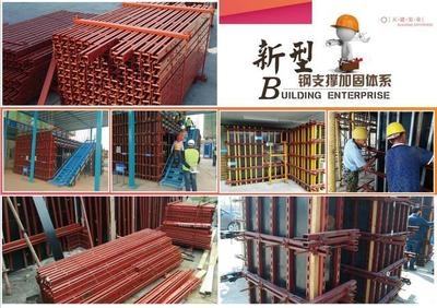 結構加固技術創新趨勢,結構加固技術創新趨勢,探索前沿技術與 行業新聞 第6張 結構加固技術創新趨勢,結構加固技術創新趨勢,探索前沿技術與 行業新聞 第6張
