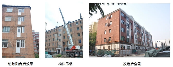 綠色加固材料在抗震建筑中的應用,綠色加固材料,抗震建筑應用的新興 行業(yè)新聞 第2張 綠色加固材料在抗震建筑中的應用,綠色加固材料,抗震建筑應用的新興 行業(yè)新聞 第2張