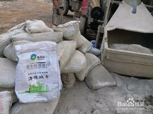 透水混凝土強度提升技巧,透水混凝土強度提升技巧,關鍵方法 行業新聞 第2張 透水混凝土強度提升技巧,透水混凝土強度提升技巧,關鍵方法 行業新聞 第2張