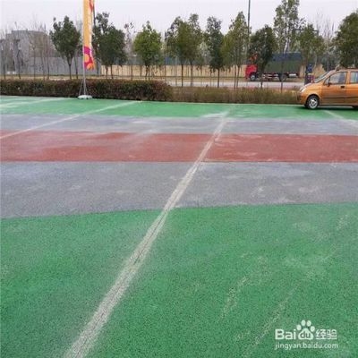 透水混凝土強度提升技巧,透水混凝土強度提升技巧,關鍵方法 行業新聞 第4張 透水混凝土強度提升技巧,透水混凝土強度提升技巧,關鍵方法 行業新聞 第4張