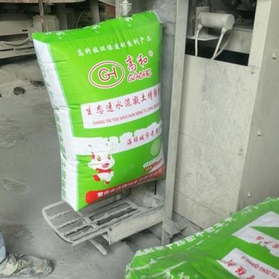 透水混凝土強度提升技巧,透水混凝土強度提升技巧,關鍵方法 行業新聞 第5張 透水混凝土強度提升技巧,透水混凝土強度提升技巧,關鍵方法 行業新聞 第5張