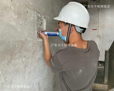 結構監測在加固中的應用,結構監測于加固工程 行業新聞 第5張 結構監測在加固中的應用,結構監測于加固工程 行業新聞 第5張
