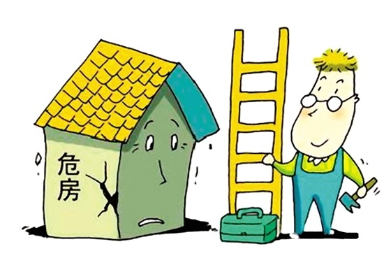 老舊房屋加固法規遵循指南 行業新聞 第6張 老舊房屋加固法規遵循指南 行業新聞 第6張