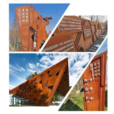 耐候鋼板文化景觀墻的維護方法,耐候鋼板文化景觀墻的維護與保養指南 行業新聞 第4張 耐候鋼板文化景觀墻的維護方法,耐候鋼板文化景觀墻的維護與保養指南 行業新聞 第4張