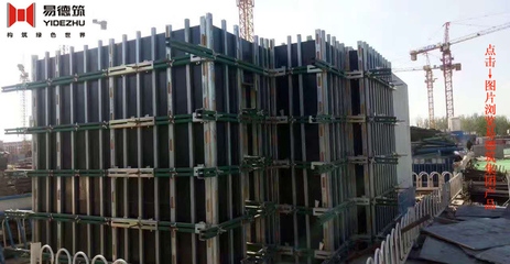 綠色建材在建筑加固中的應(yīng)用,綠色建材在建筑加固中的創(chuàng)新應(yīng)用與可持續(xù)發(fā)展 行業(yè)新聞 第5張 綠色建材在建筑加固中的應(yīng)用,綠色建材在建筑加固中的創(chuàng)新應(yīng)用與可持續(xù)發(fā)展 行業(yè)新聞 第5張