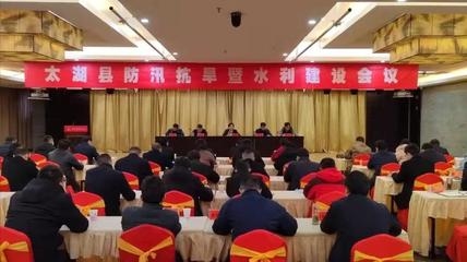 緊急加固設計人員配置優化 行業新聞 第3張 緊急加固設計人員配置優化 行業新聞 第3張