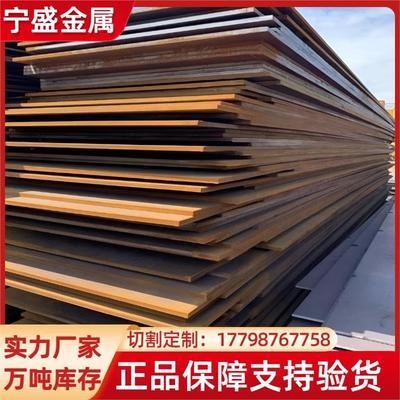 橋梁鋼板耐腐蝕處理方法，橋梁鋼板高效耐腐蝕處理技術研究與應用 行業(yè)新聞 第4張