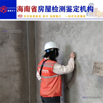 建筑加固材料環(huán)保性能評(píng)估,建筑加固材料環(huán)保性能評(píng)估研究 行業(yè)新聞 第4張 建筑加固材料環(huán)保性能評(píng)估,建筑加固材料環(huán)保性能評(píng)估研究 行業(yè)新聞 第4張