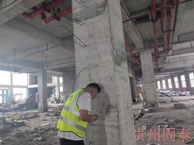 建筑加固材料環(huán)保性能評(píng)估,建筑加固材料環(huán)保性能評(píng)估研究 行業(yè)新聞 第5張 建筑加固材料環(huán)保性能評(píng)估,建筑加固材料環(huán)保性能評(píng)估研究 行業(yè)新聞 第5張