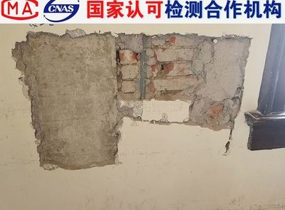 建筑加固材料環(huán)保性能評(píng)估,建筑加固材料環(huán)保性能評(píng)估研究 行業(yè)新聞 第6張 建筑加固材料環(huán)保性能評(píng)估,建筑加固材料環(huán)保性能評(píng)估研究 行業(yè)新聞 第6張