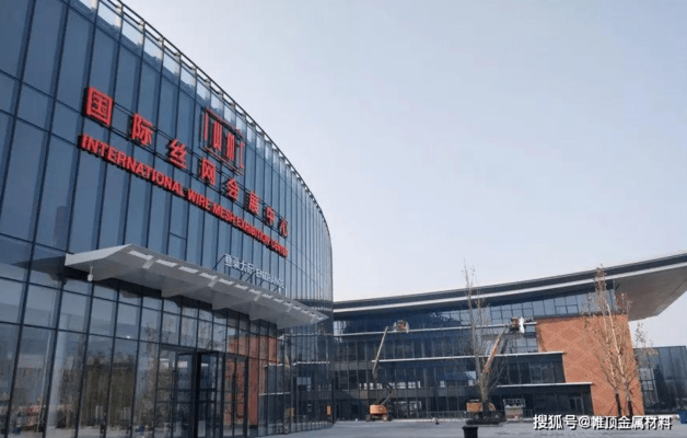 錳鋼板在建筑領(lǐng)域的應(yīng)用案例,錳鋼板在建筑領(lǐng)域的創(chuàng)新應(yīng)用與典型案例分析 行業(yè)新聞 第4張 錳鋼板在建筑領(lǐng)域的應(yīng)用案例,錳鋼板在建筑領(lǐng)域的創(chuàng)新應(yīng)用與典型案例分析 行業(yè)新聞 第4張