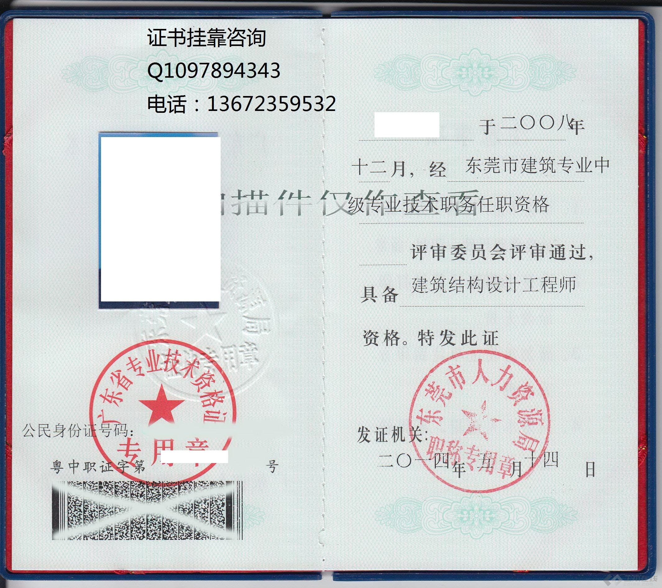 結構設計工程師必備軟件技能,結構設計工程師必備的10大核心軟件技能指南 行業新聞 第5張 結構設計工程師必備軟件技能,結構設計工程師必備的10大核心軟件技能指南 行業新聞 第5張