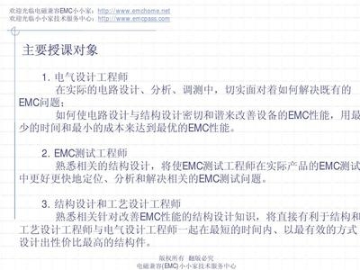 結構設計工程師必備軟件技能,結構設計工程師必備的10大核心軟件技能指南 行業新聞 第6張 結構設計工程師必備軟件技能,結構設計工程師必備的10大核心軟件技能指南 行業新聞 第6張