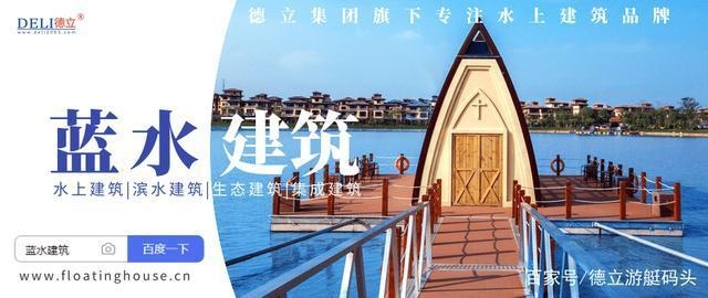 建筑模板材料環(huán)保性能比較，建筑模板材料環(huán)保性能對(duì)比分析 行業(yè)新聞 第5張