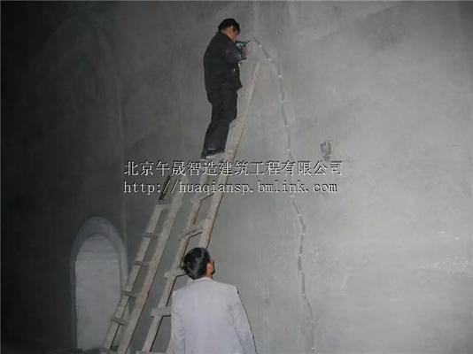 建筑加固施工驗收流程詳解,建筑加固施工驗收流程詳解 行業新聞 第3張 建筑加固施工驗收流程詳解,建筑加固施工驗收流程詳解 行業新聞 第3張